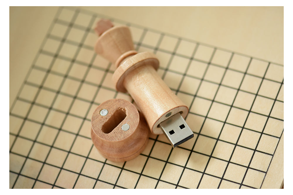 Wooden International Chess USB Flash Drive